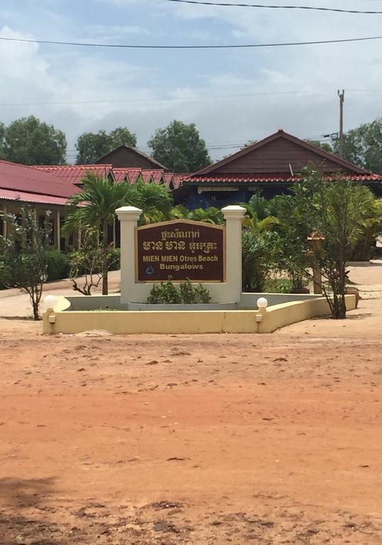 Mien Mien Otres Hotel Sihanoukville Kültér fotó